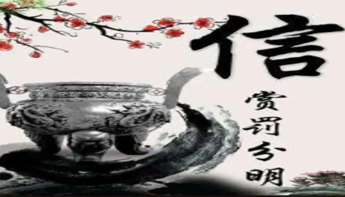 Giữ chữ tín chính là trở về với đạo lý cổ xưa – đạo lý Thần truyền – và cũng là trở về với bản tính lương thiện vốn có của con người.