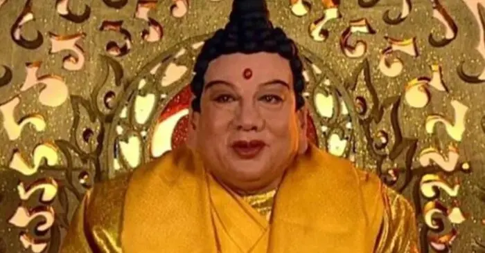 81 kiếp nạn