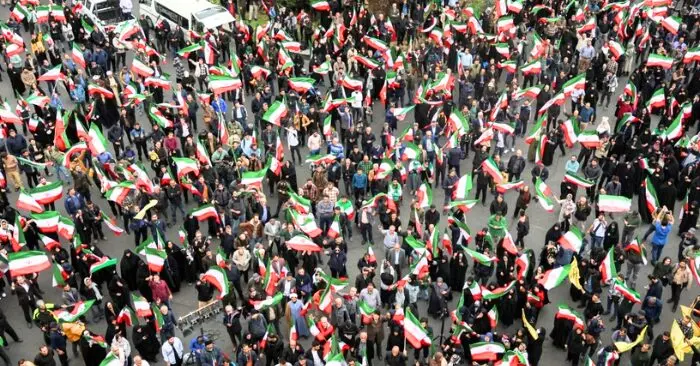 Căng thẳng Iran - Israel