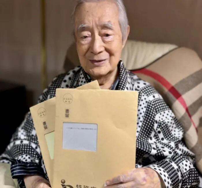 nhà phát minh 97 tuổi