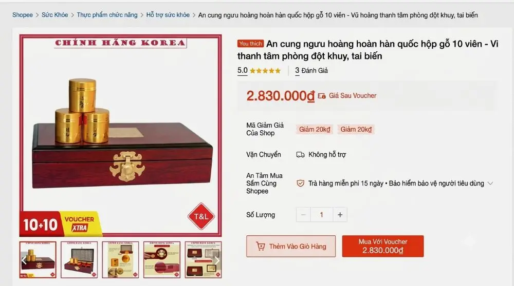 Yêu cầu Shopee gỡ sản phẩm An cung ngưu hoàng hoàn chưa được cấp phép. Chi tiết ngay!